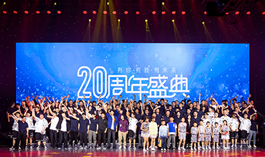 邁得醫療20周年，正式搬入二期廠區，“血液透析用中空纖維膜自動紡絲線”、“胰島素筆針自動組裝成套設備”獲“國內首臺（套）”榮譽。